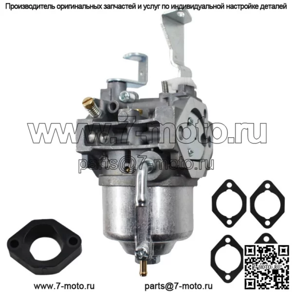Карбюратор с прокладками подходит для Briggs & Stratton 715440 715672 716027 - Image 4