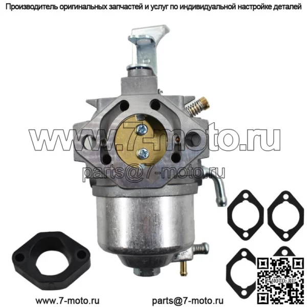 Карбюратор с прокладками подходит для Briggs & Stratton 715440 715672 716027 - Image 5