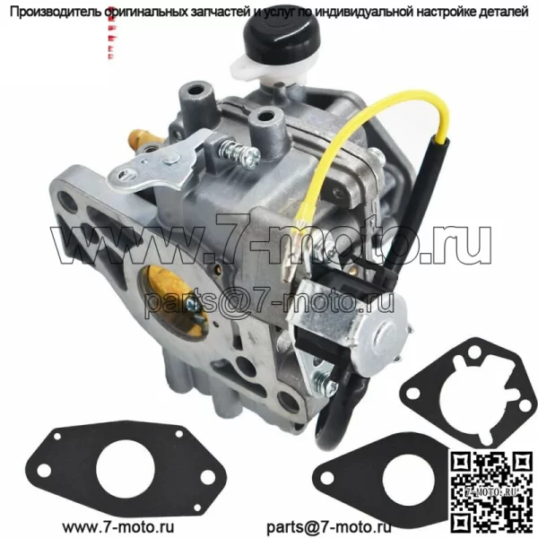 Карбюратор с прокладками для Kohler CH18 CH20 20 л.с. 2485302 2405332 - Image 5