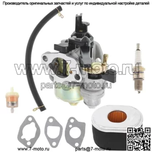 Карбюратор с воздушным фильтром для Honda GX160 5.5HP GX200 6.5HP 16100-ZH8-W61