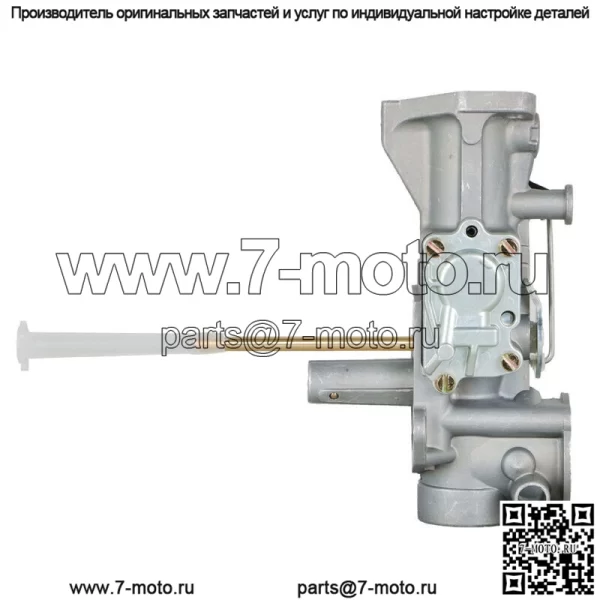 Карбюратор с прокладками для Briggs & Stratton 498298 495426 692784 495951 5 л.с. - Image 5