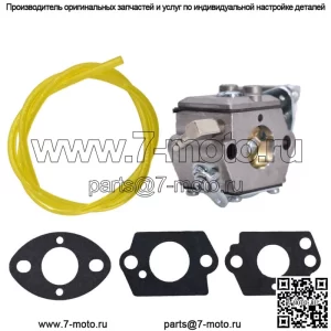 Карбюратор с прокладкой для двигателей Tecumseh TC200 TC300 640347 640347A TM049XA