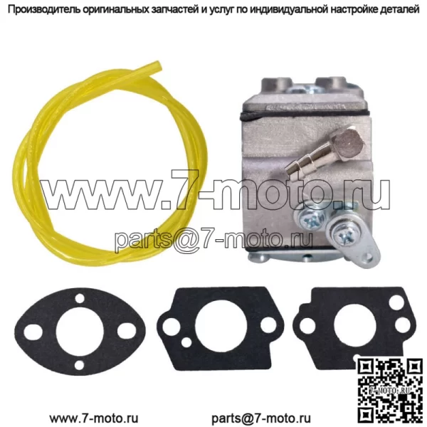 Карбюратор с прокладкой для двигателей Tecumseh TC200 TC300 640347 640347A TM049XA - Image 4