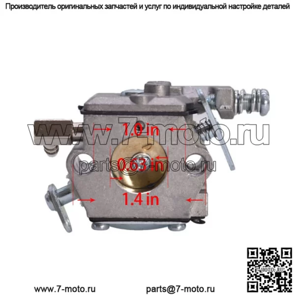 Карбюратор с прокладкой для двигателей Tecumseh TC200 TC300 640347 640347A TM049XA - Image 5