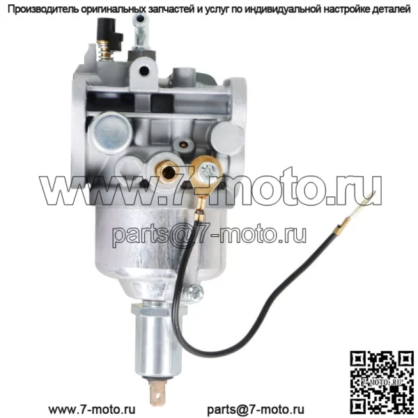 Карбюратор с прокладками для двигателей Kawasaki FH500V, замена детали 15003-7037 - Image 5