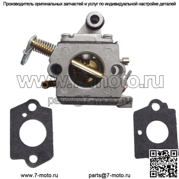 Карбюратор бензопилы подходит для STIHL MS170 MS180 017 018 для ZAMA 1130 120 0603