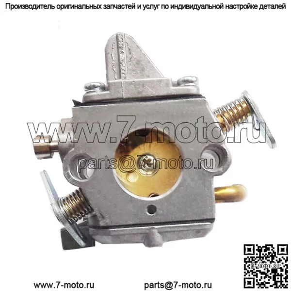 Карбюратор бензопилы подходит для STIHL MS170 MS180 017 018 для ZAMA 1130 120 0603 - Image 3