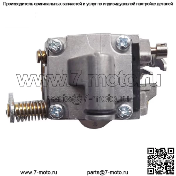 Карбюратор бензопилы подходит для STIHL MS170 MS180 017 018 для ZAMA 1130 120 0603 - Image 4