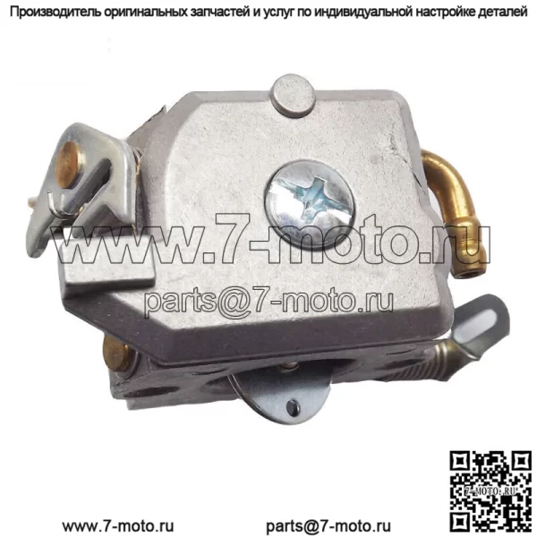 Карбюратор бензопилы подходит для STIHL MS170 MS180 017 018 для ZAMA 1130 120 0603 - Image 5