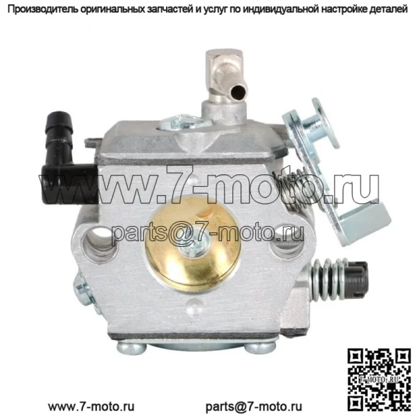 Замена карбюратора бензопилы для Stihl Super WoodBoss Tillotson HU 40B WT16A - Image 2
