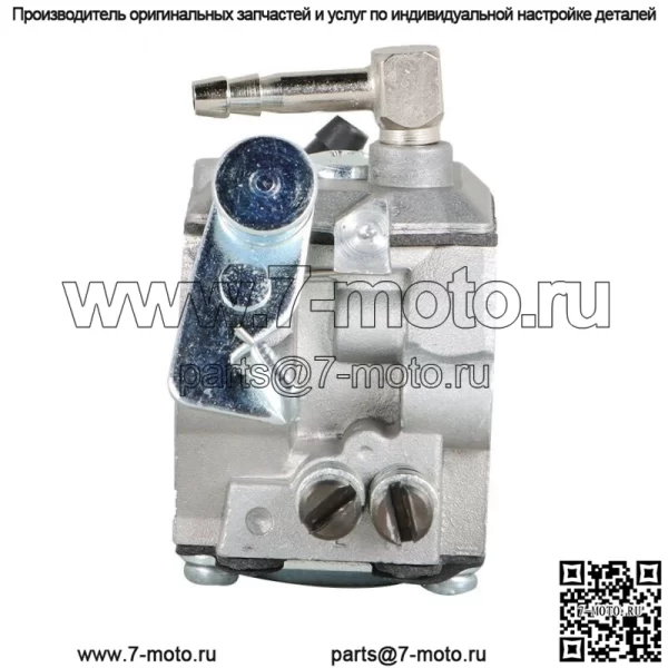 Замена карбюратора бензопилы для Stihl Super WoodBoss Tillotson HU 40B WT16A - Image 3