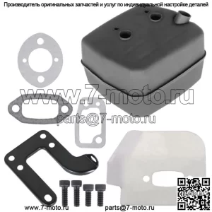 Карбюратор FE350 для John Deere Gator 4x2 15003-2672 Карбюратор