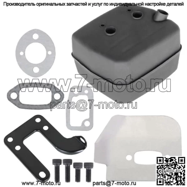 Карбюратор FE350 для John Deere Gator 4x2 15003-2672 Карбюратор