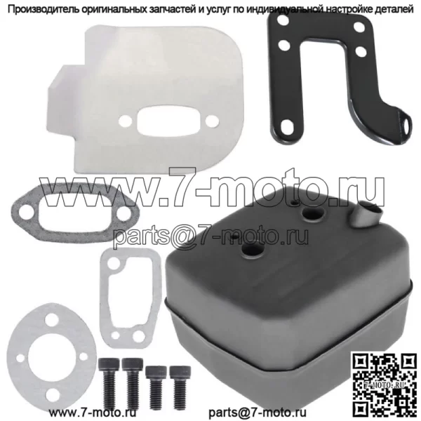 Карбюратор FE350 для John Deere Gator 4x2 15003-2672 Карбюратор - Image 2