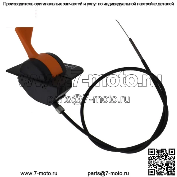 Подходит для газонокосилок John Deere Z830A Z925A Z930A Z930M Z930R ZTrak Карбюратор - Image 5