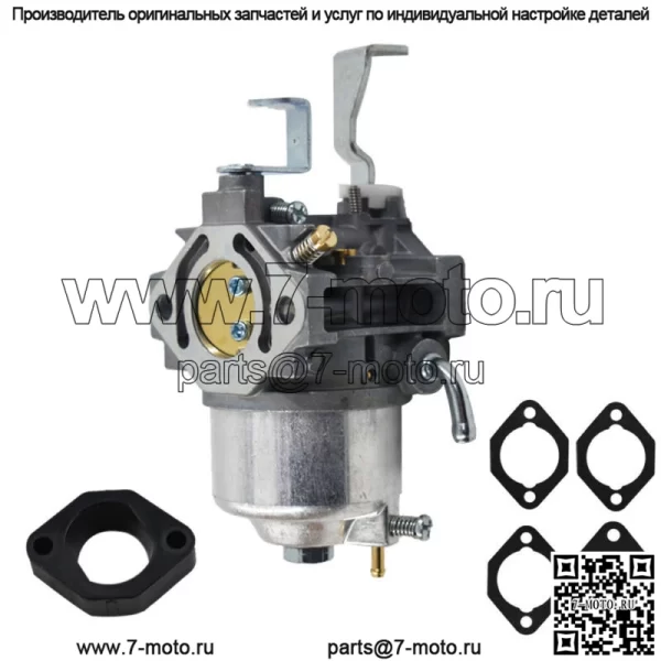 Для Briggs & Stratton 185432-0246-E1 185432-0246-E2 Карбюратор Карбюратор