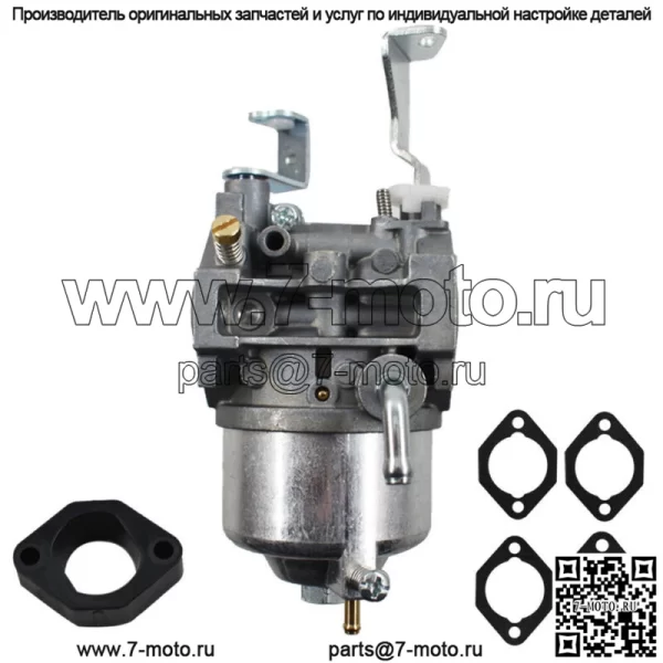 Для Briggs & Stratton 185432-0246-E1 185432-0246-E2 Карбюратор Карбюратор - Image 3