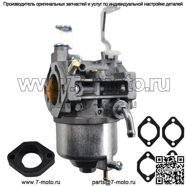 Для Briggs & Stratton 185432-0246-E1 185432-0246-E2 Карбюратор Карбюратор - Image 5