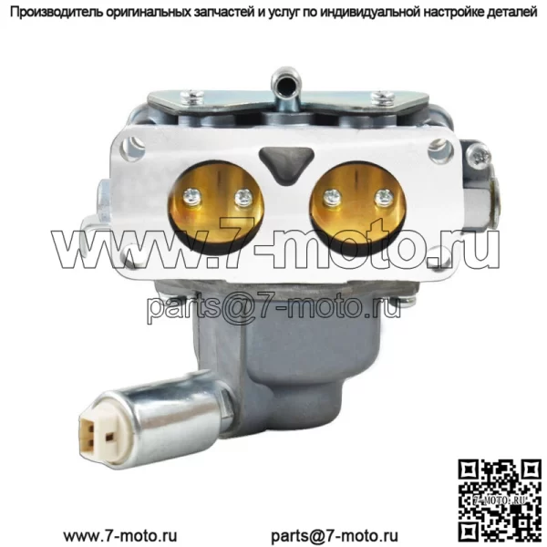 Для Briggs And Stratton 44P777 44R677 44Q777 406777 407777 445677 Карбюратор - Image 4