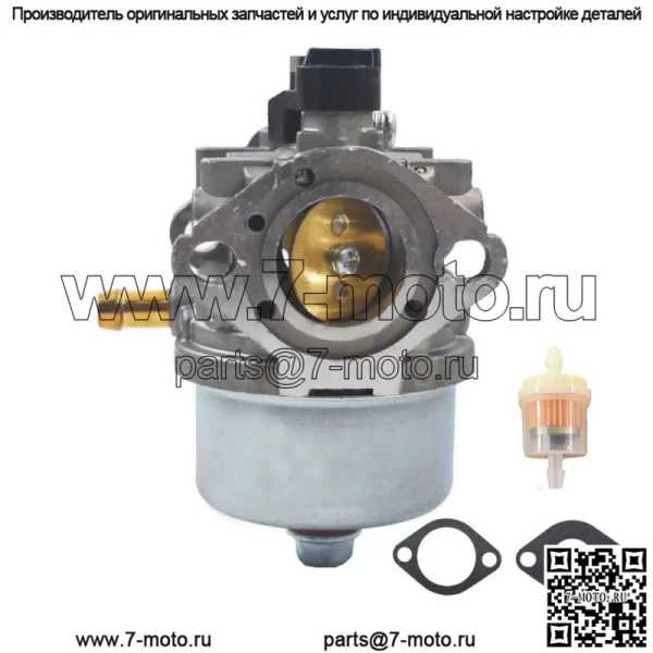 Для KAWASAKI 15004-0962 КАРБЮРАТОР В СБОРЕ ДЛЯ FJ180V ЗАМЕНА 15004-7010 - Image 4