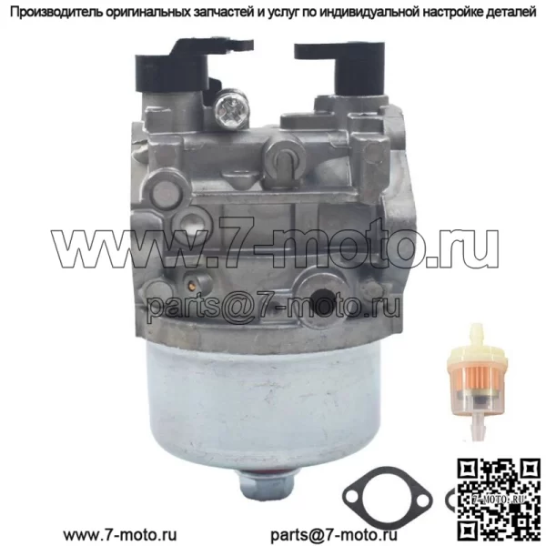 Для KAWASAKI 15004-0962 КАРБЮРАТОР В СБОРЕ ДЛЯ FJ180V ЗАМЕНА 15004-7010 - Image 5