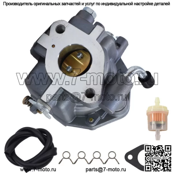 Для ONAN NOS B48G B48M P216G P218G P220G 146-0496 146-0414 146-0479 Карбюратор - Image 3