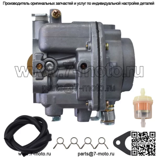 Для ONAN NOS B48G B48M P216G P218G P220G 146-0496 146-0414 146-0479 Карбюратор - Image 4