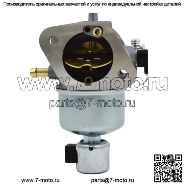 Карбюратор FS691V-CS10 для двигателя Kawasaki FS691V-CS13 FS691V-ES04 FS691V-FS00 - Image 4
