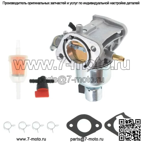 Карбюратор FS730V подходит для двигателя газонокосилки Kawasaki FR730V 15004-0984 15004-0826