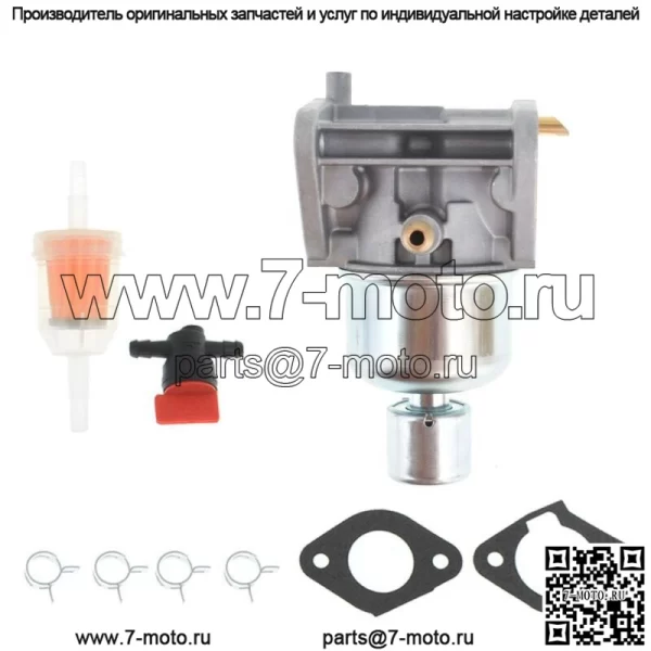 Карбюратор FS730V подходит для двигателя газонокосилки Kawasaki FR730V 15004-0984 15004-0826 - Image 2