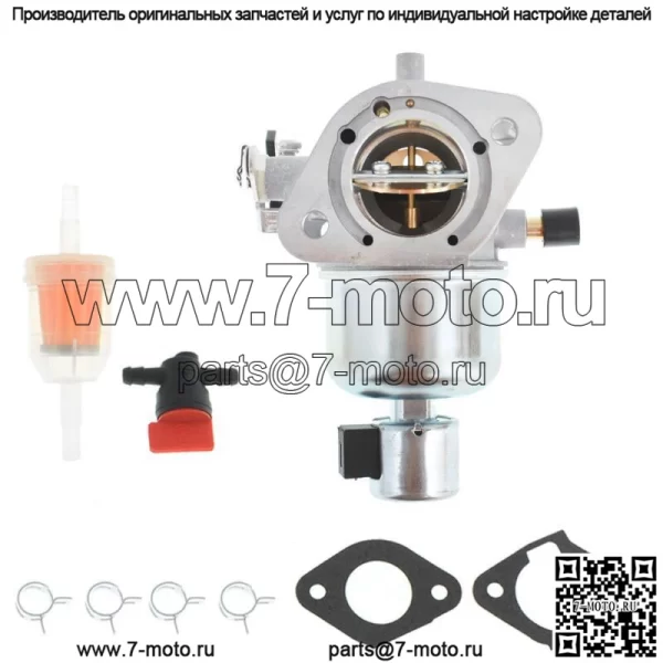 Карбюратор FS730V подходит для двигателя газонокосилки Kawasaki FR730V 15004-0984 15004-0826 - Image 3