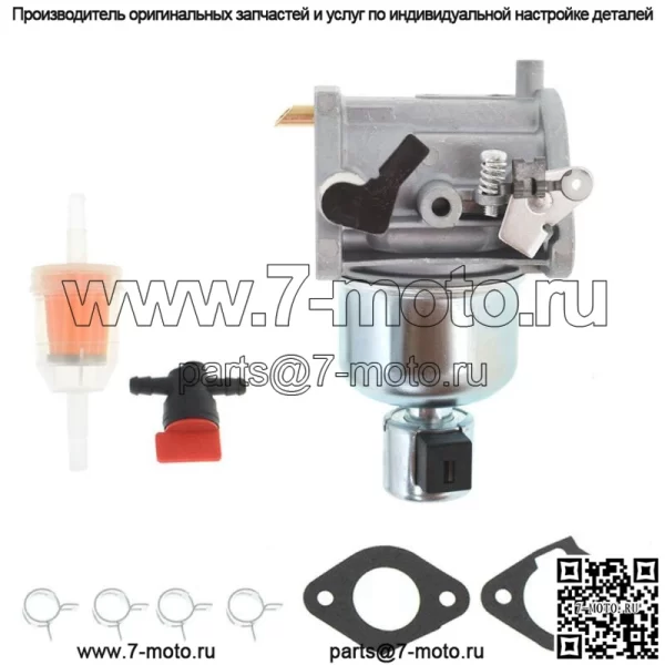 Карбюратор FS730V подходит для двигателя газонокосилки Kawasaki FR730V 15004-0984 15004-0826 - Image 4