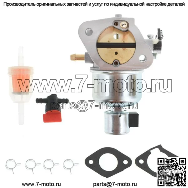Карбюратор FS730V подходит для двигателя газонокосилки Kawasaki FR730V 15004-0984 15004-0826 - Image 5