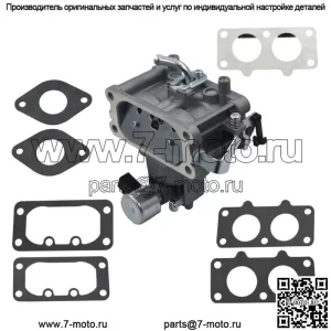 Карбюратор FX730V подходит для Kawasaki 15004-1011 15004-0930 15004-7082 15004-7051