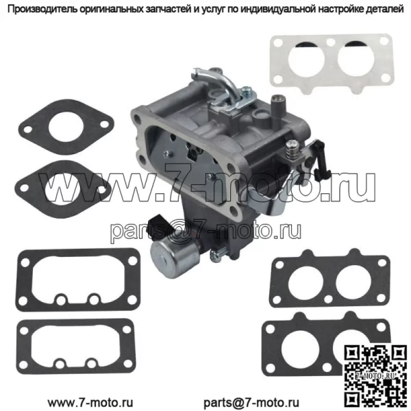 Карбюратор FX730V подходит для Kawasaki 15004-1011 15004-0930 15004-7082 15004-7051