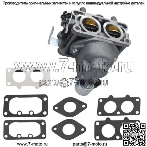 Карбюратор FX730V подходит для Kawasaki 15004-1011 15004-0930 15004-7082 15004-7051 - Image 3