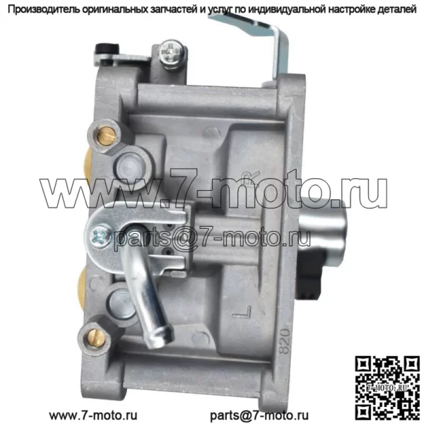 Карбюратор FX730V подходит для Kawasaki 15004-1011 15004-0930 15004-7082 15004-7051 - Image 5
