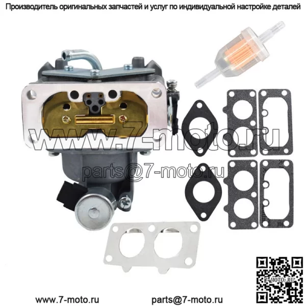 Карбюратор FX850V подходит для Kawasaki 15004-1018 заменяет 15004-0865 15004-0941 - Image 2