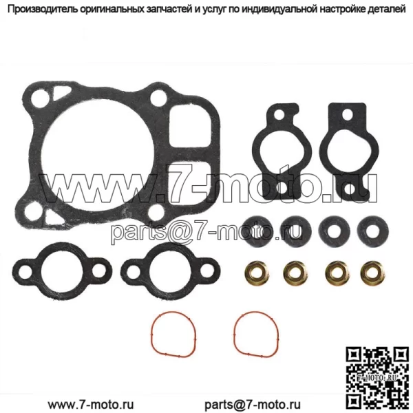 Комплект прокладок для Kohler 24-841-01S CH17 CH18 CH19 CH20 CH21 CH22-25 - Image 2