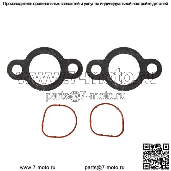Комплект прокладок для Kohler 24-841-01S CH17 CH18 CH19 CH20 CH21 CH22-25 - Image 3