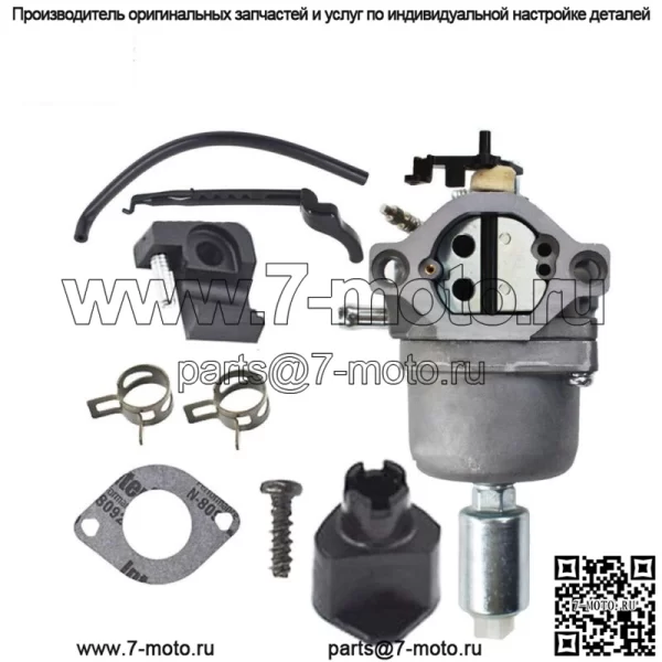 Карбюратор LA115 для John Deere LA125 D110 подходит для Briggs Stratton 19.5 21 л.с.