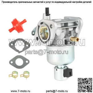 Карбюратор газонокосилки, карбюратор в сборе для JOHN DEERE, деталь MIA10591