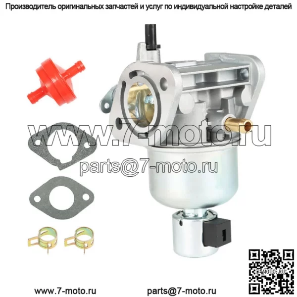 Карбюратор газонокосилки, карбюратор в сборе для JOHN DEERE, деталь MIA10591