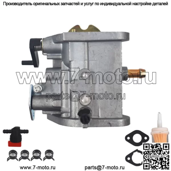 Карбюратор газонокосилки подходит для JOHN DEEREX300 X300R X304 серийный номер 120001 MIA12577 - Image 5