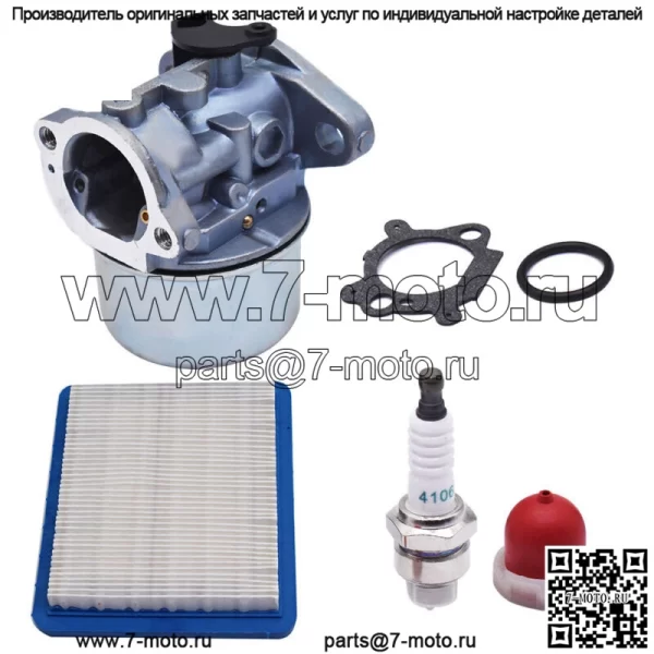 Карбюратор газонокосилки подходит для замены Craftsman 917.388660 6,5 л.с. 625 Series 22"