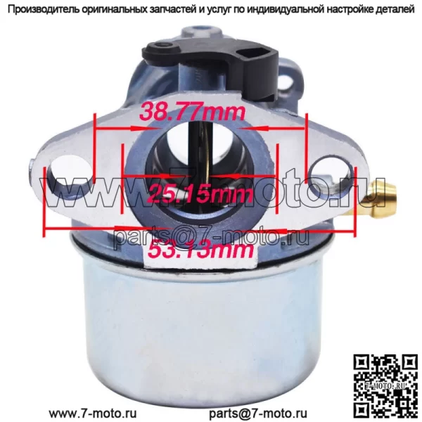 Карбюратор газонокосилки подходит для замены Craftsman 917.388660 6,5 л.с. 625 Series 22" - Image 2