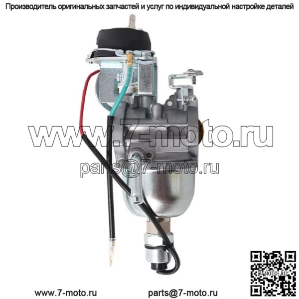 Карбюратор газонокосилки для Briggs & Stratton / Daihatsu 825709 950 Toro 110-2563 - Image 2