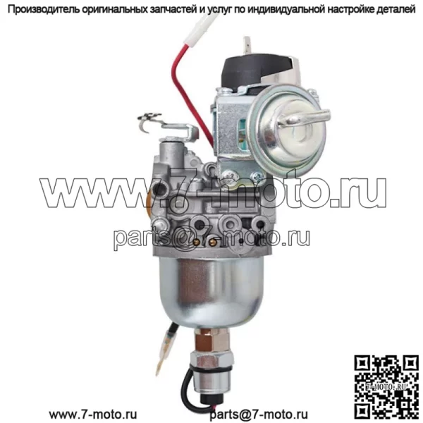 Карбюратор газонокосилки для Briggs & Stratton / Daihatsu 825709 950 Toro 110-2563 - Image 4