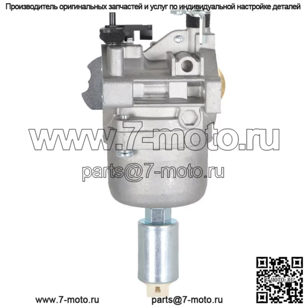 Комплект карбюратора для газонокосилки, подходит для Briggs & Stratton 698620 699475 799727 - Image 3