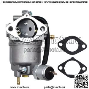 Карбюратор LX279 LX289 подходит для John Deere LX178 LX186 LX188 LX277 FD501V-BS00